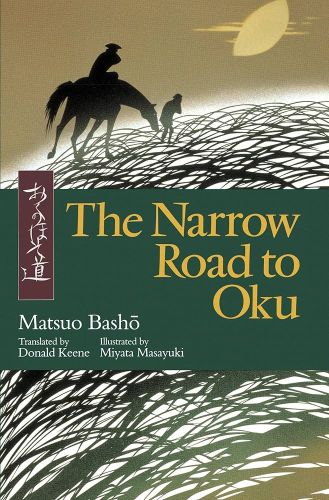 The Narrow Road to Oku